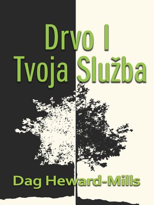 cover image of Drvo I Tvoja Služba